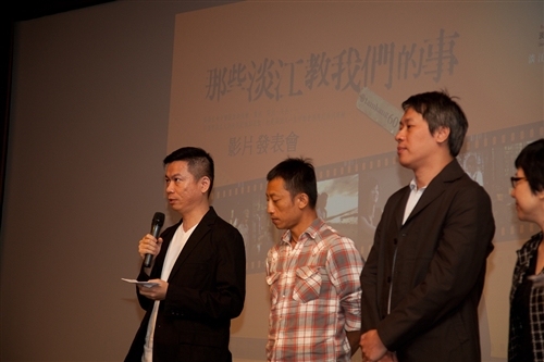 A new movie “Lessons Learned at Tamkang”