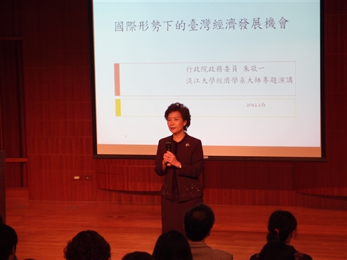 Talking about Taiwan’s Future with Academician Cyrus Chu