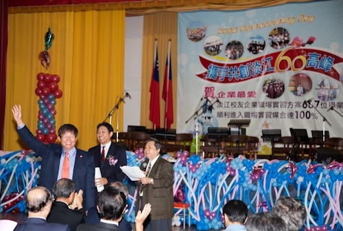 歡慶本校創校59週年，舉辦校慶慶祝大會、校友返校歡迎茶會、資訊工程學系團團圓圓千人同學會、第7屆校慶蛋捲節等豐富多元的校慶系列活動，全校展現活潑與創意並同賀淡江生日快樂！