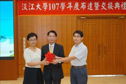 Induction Ceremony for the TKU President and Department Chairs