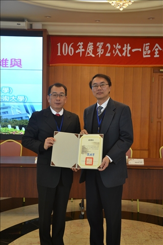 學務長大會師  分享學務工作挑戰