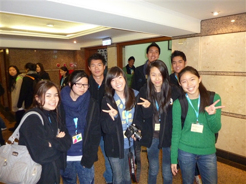 The 2012 Expatriate Youth Taiwan Study Tour