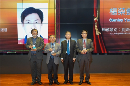 憶68 淡江人 寰宇情