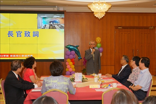 A Farewell Luncheon for Retiring TKU Faculty and Staff