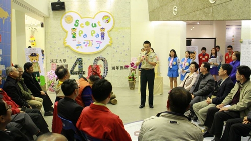 TKU Boy Scout Team Holds International Celebration for 40th Anniversary