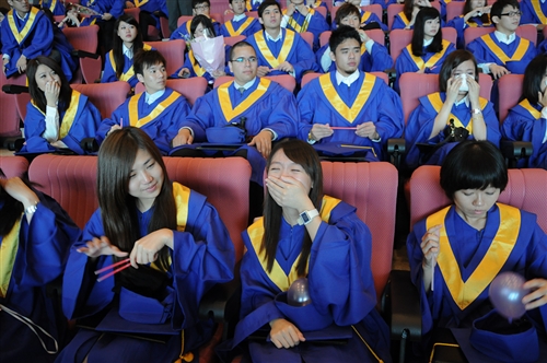 The TKU Lanyang Campus Commencement Ceremony