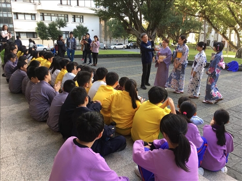淡海國際教育園區 德日俄三國文化體驗