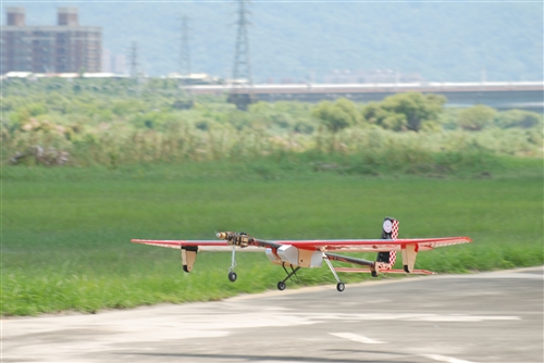 Leading the Field in UAV Research