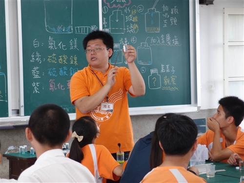 The Chemistry Mobile Promotes Science in Yunlin County