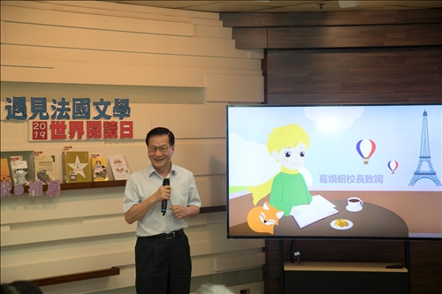 2019 World Reading Day – Shining a Light on French Literature