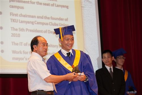 TKU Lanyang Commencement