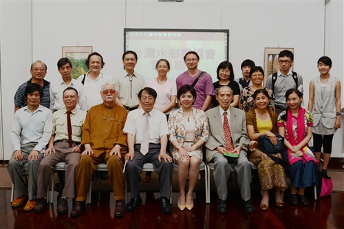 The Taiwan Watercolor Society Annual Exhibition