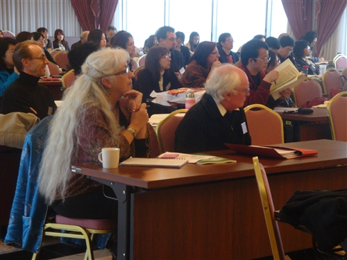 The Fifth International Conference on Ecological Discourse