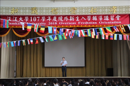 TKU Holds Orientation Events to Welcome Foreign Student Arrivals