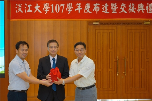 Induction Ceremony for the TKU President and Department Chairs