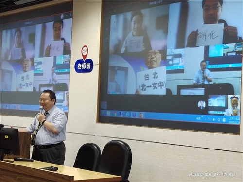 數位學習實力到位