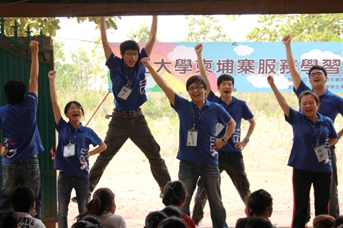 TKU Volunteers in Cambodia