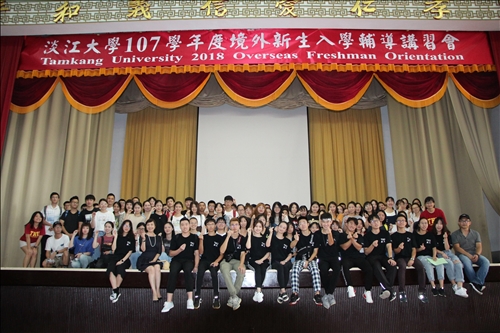 TKU Holds Orientation Events to Welcome Foreign Student Arrivals
