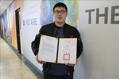 新任新北文化大使 廖俊銘獲侯友宜親自授證