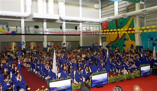 Lanyang Campus 2015-16 Graduation Ceremony