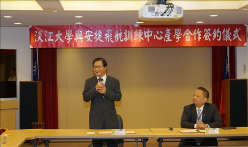 A Collaborative Agreement to Promote Aviation in Taiwan