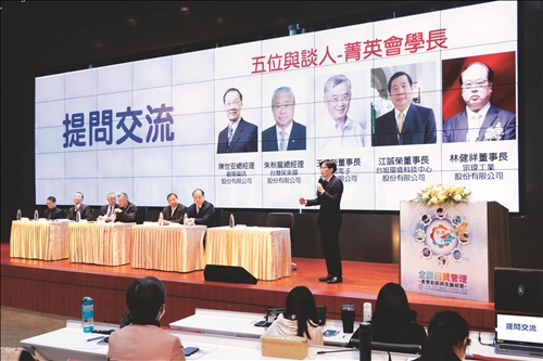 主動出擊鏈結研發創新 產學媒合會 共創合作新局