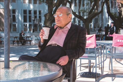 雅鴻遠颺 丕雄歸鄉 功在淡江