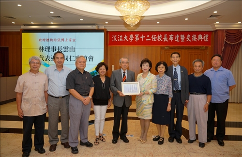 Induction Ceremony for the TKU President and Department Chairs