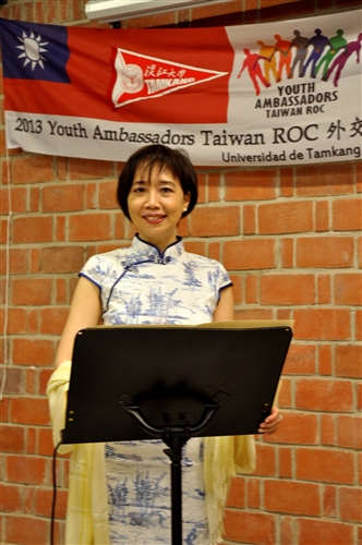 Tamkang 2013 International Youth Ambassadors Mission Heads to Mexico for Cultural Exchange