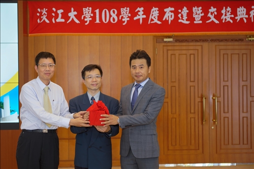 淡江薪火相傳～108學年度布達及主管交接典禮