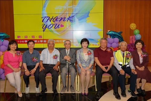 A Farewell Luncheon for Retiring TKU Faculty and Staff