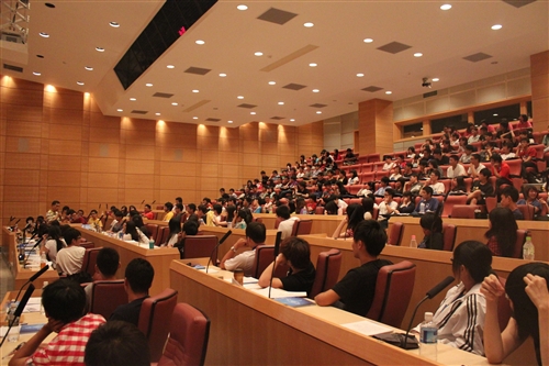 2012 Seminar for Leaders of Student Associations