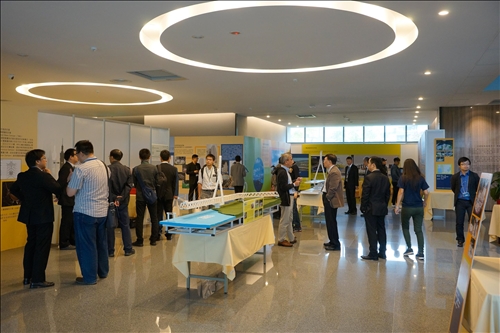 The 7th National Wind Engineering Conference