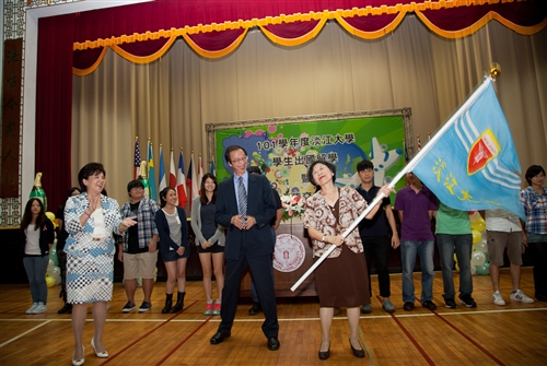 The 2012 Flag Presentation Ceremony