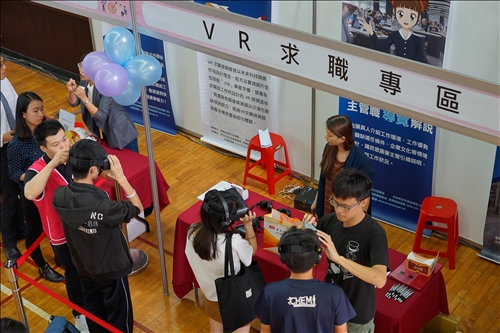 「跨域、整合、創新」徵的是你