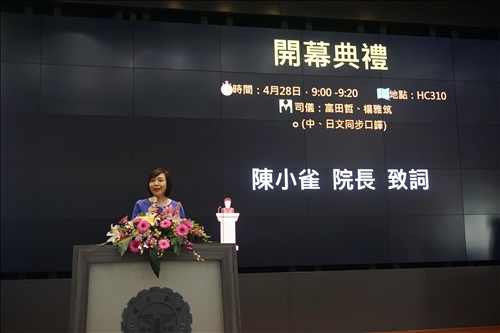 馬偕外孫鐵路小說促成晚春淡水盛會