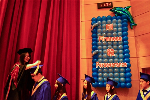 TKU Lanyang Commencement