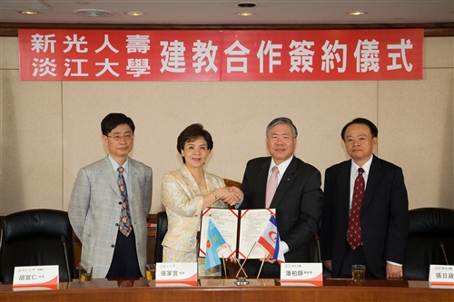 9日上午本校與新光人壽簽訂建教合作協議，期待未來在雙方合作發展之下，培養優秀金融人才，共創雙贏。