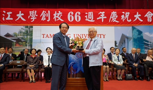 The Celebration of the 66th Founding Anniversary of Tamkang University
