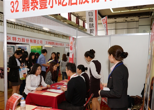 TKU and New Taipei City Government Hold 2014 Career Fair