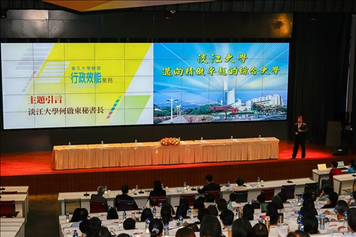 強化行政效能 撐起各校的支點
