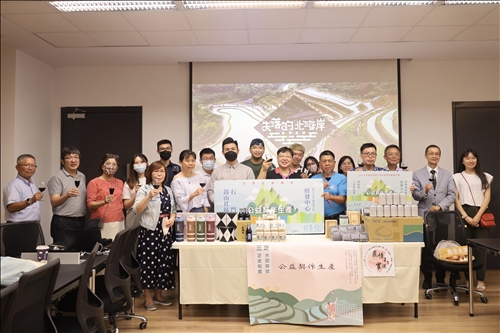 農情食課公益契作交接 地方創生展現新頁