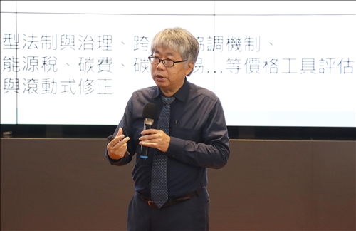 專題演講一
