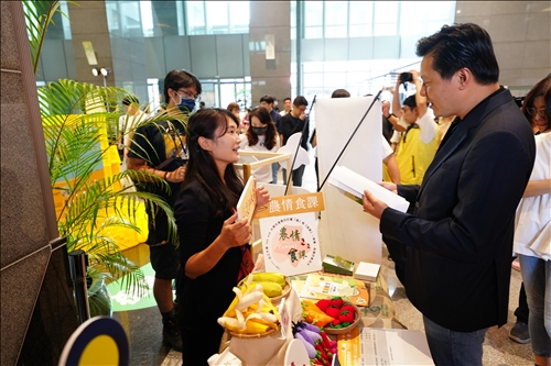 新北食農展+水梯田排球+SIG交流論壇 農情食課暑期活動開跑