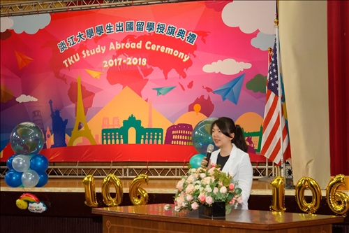 The 2017 Flag Presentation Ceremony