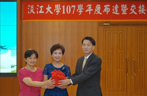 Induction Ceremony for the TKU President and Department Chairs
