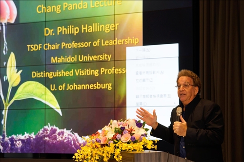 淡江熊貓講座開講(4)-聘請亞太領導樞紐共同創始總監Dr.Philip Hallinger