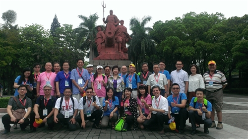 The TKU World Alumni 2016 Dongguan Convention
