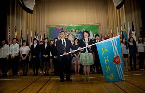 A Flag Ceremony to Farewell Tomorrow’s Global Citizens