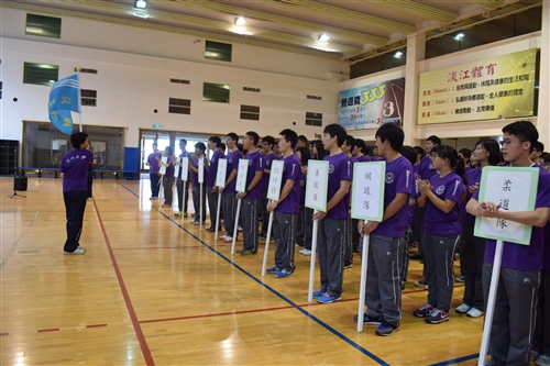 The 2014 Athletic Games Flag Presentation Ceremony Takes Place